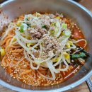 담양현재국수