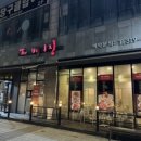 더베이징 이미지