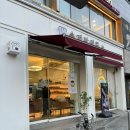 KT&G연구소 앞 버스정류장 | 안양 호계동 빵집 맛과 가성비 모두 잡은 곳 수제빵연구소