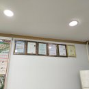 당연한공인중개사사무소 이미지