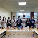 부흥고등학교 이미지