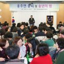 보정동주민센터 이미지