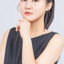 아이참예뻐