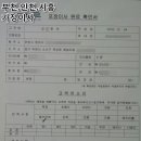 인성이와태지