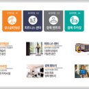보성골프연습장 이미지