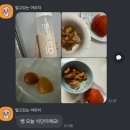 [양천향교역 헬스장/양천향교역 PT] 캠프백 10기 1등 최*기 회원님 후기! (feat.K쌤)