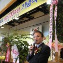 태인초교 이미지