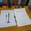 복코찜이 이미지