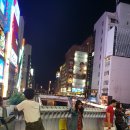 난바 - 성북구 동소문로20나길 47 | 난바