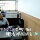 위드카 이미지