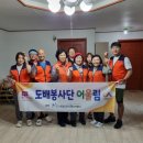한월당로 네이버블로그