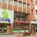 한가서림 이미지