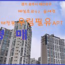 우림컨설팅