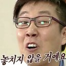 우성상가2층세탁소 이미지