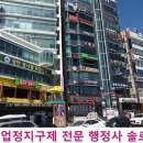 1070노래연습장 이미지