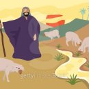 賴及萬方 이미지