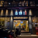 대림역 화장실(1) 이미지