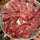 씨유울산삼산원룸점 | 울산 삼산 소고기 맛집 서소담 가성비 투쁠 한우 특수부위 전문점