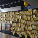 킹콩카페 이미지