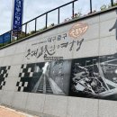 청라언덕역 서한포레스트 이미지