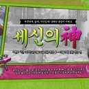 봉자 PC방 이미지