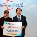 황금농장 이미지