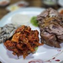 하효왕족발보쌈
