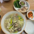엄마손한식당 | [서울 신당동] 신당역 칼국수 맛집 고향 엄마손 생바지락 칼국수에서 바지락 칼제비, 맛보기 보쌈 먹은...