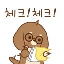 행복튼튼동물병원 이미지