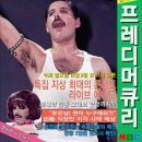 라이브쎈스