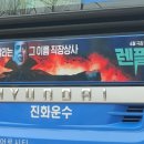 (주)똘똘상사 이미지