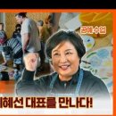 솔참도예공방 이미지