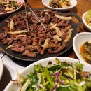 부산금정흑염소