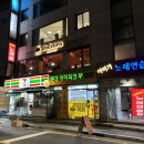 아미가노래연습장 이미지