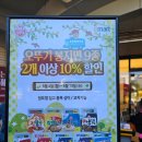진밀면 진비빔면 비교 후기 오뚜기 신제품 솔직 리뷰