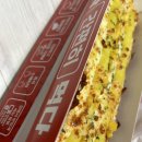 [피자먹다 구로디지털단지역점] 25cm 1인 피자 맛집 추천