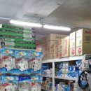 은성철물 이미지