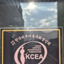 민제테라피성산점