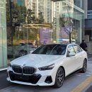 모카수입 | BMW 520i MSP 26년식 화이트, 모카시트 출고 후기_부산BMW딜러