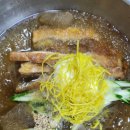 유진진주냉면 | 강화도맛집 진주식냉면 진주냉면 유진면옥 방문후기