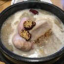 개땡큐 네이버블로그
