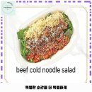 씨유 고산정음1단지점 | 송산1동 애견카페 37.5 의정부 고산점 가격 및 후기 추천 리뷰 주차 예약 알아볼까요