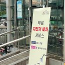 강남구청 대여소 이미지