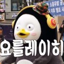 아점 이미지