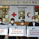 한건종합건축사사무소 이미지