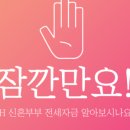 정수공인중개사사무소 이미지