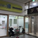 힐락소아청소년과의원 이미지