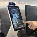 용지아이파크 건너편 이미지