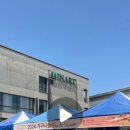 학인아트