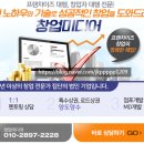 던킨은평성모병원